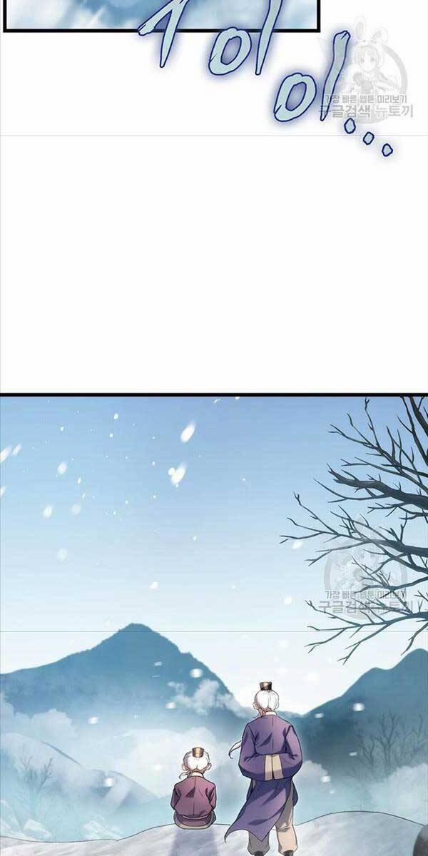 Thanh Kiếm Của Hoàng Đế 4 trang 1