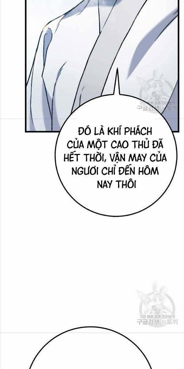 Thanh Kiếm Của Hoàng Đế 4 trang 14