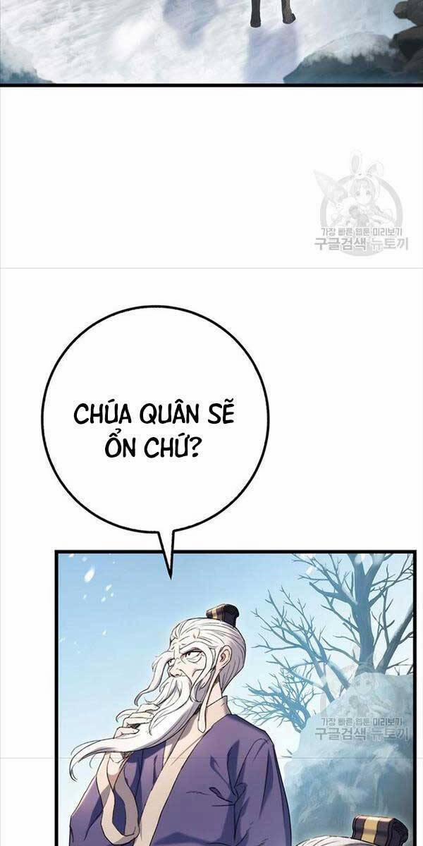 Thanh Kiếm Của Hoàng Đế 4 trang 2