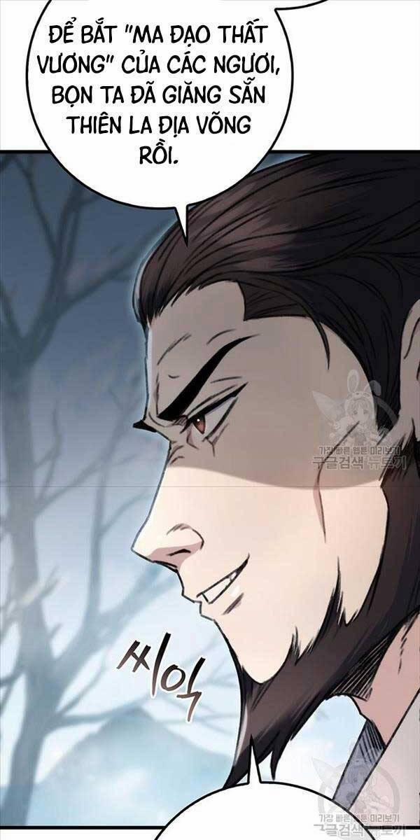Thanh Kiếm Của Hoàng Đế 4 trang 23
