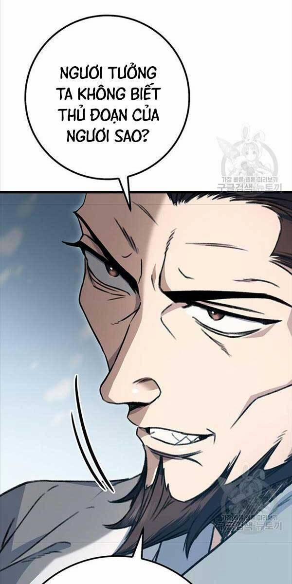 Thanh Kiếm Của Hoàng Đế 4 trang 27