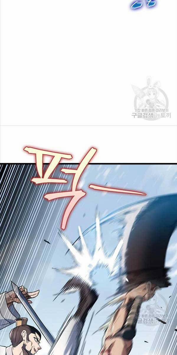 Thanh Kiếm Của Hoàng Đế 4 trang 37