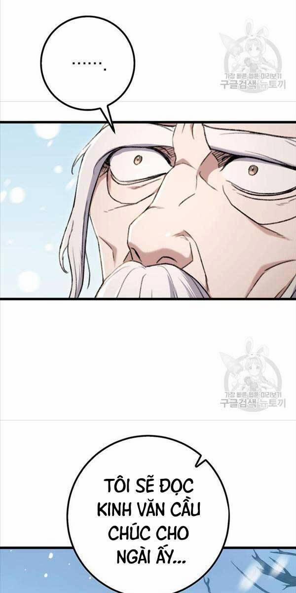 Thanh Kiếm Của Hoàng Đế 4 trang 5