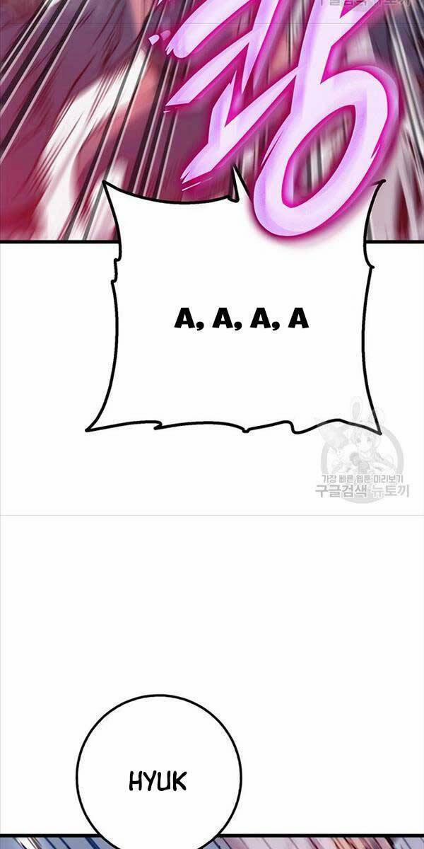 Thanh Kiếm Của Hoàng Đế 4 trang 58