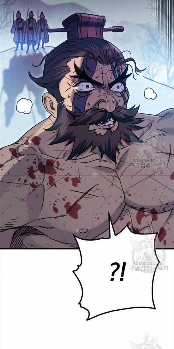 Thanh Kiếm Của Hoàng Đế 4 trang 61