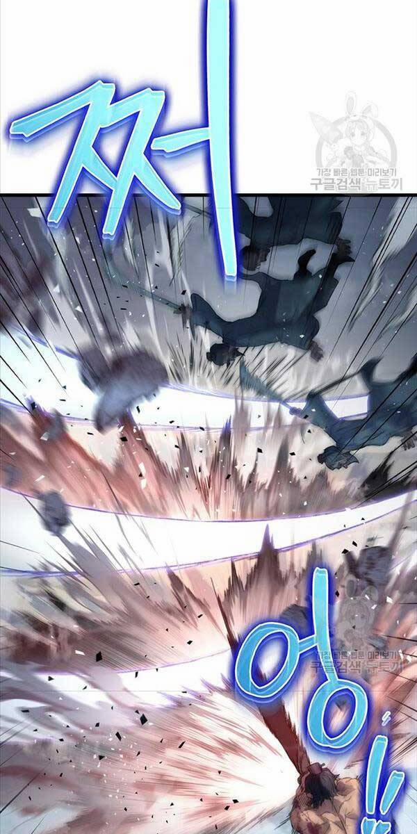 Thanh Kiếm Của Hoàng Đế 4 trang 63