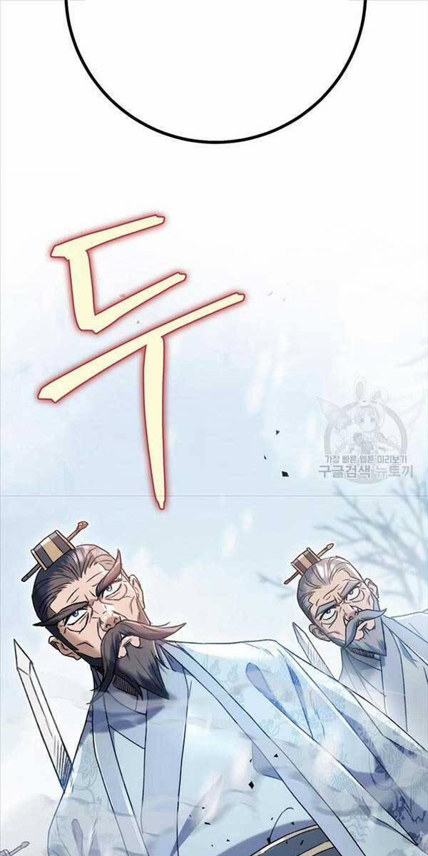 Thanh Kiếm Của Hoàng Đế 4 trang 67