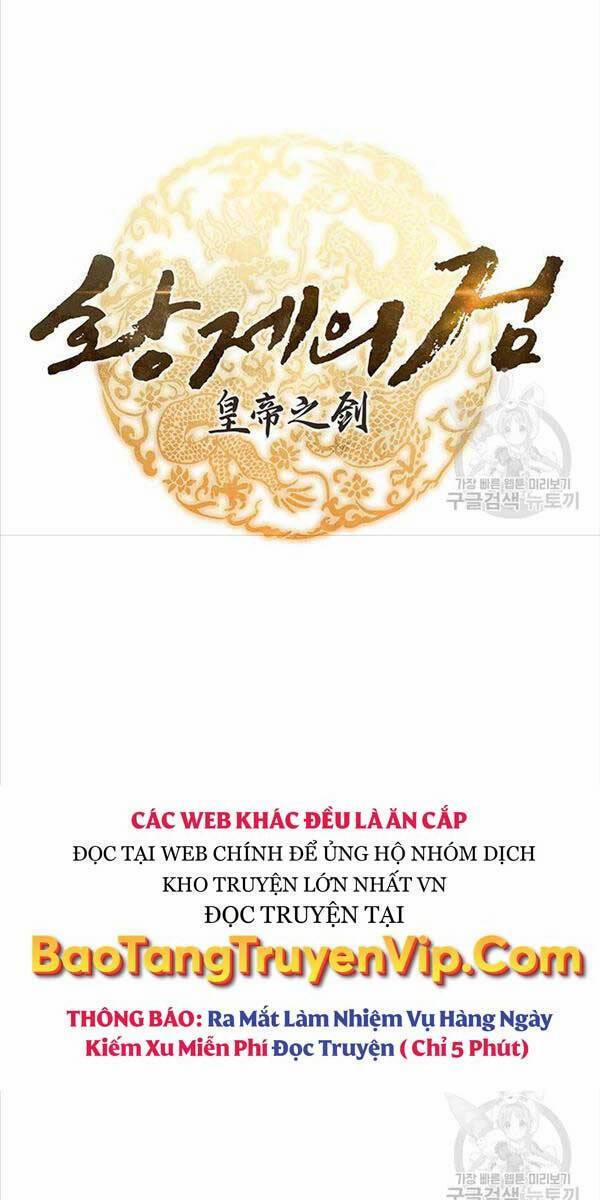 Thanh Kiếm Của Hoàng Đế 4 trang 7