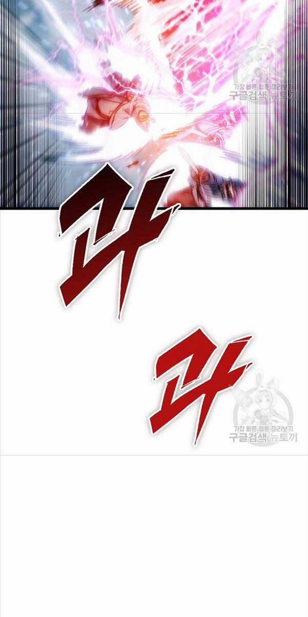 Thanh Kiếm Của Hoàng Đế 4 trang 81