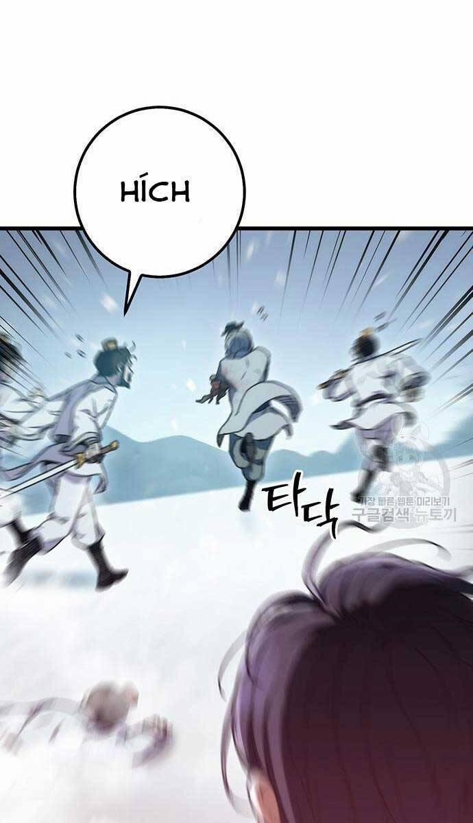 Thanh Kiếm Của Hoàng Đế 5 trang 117