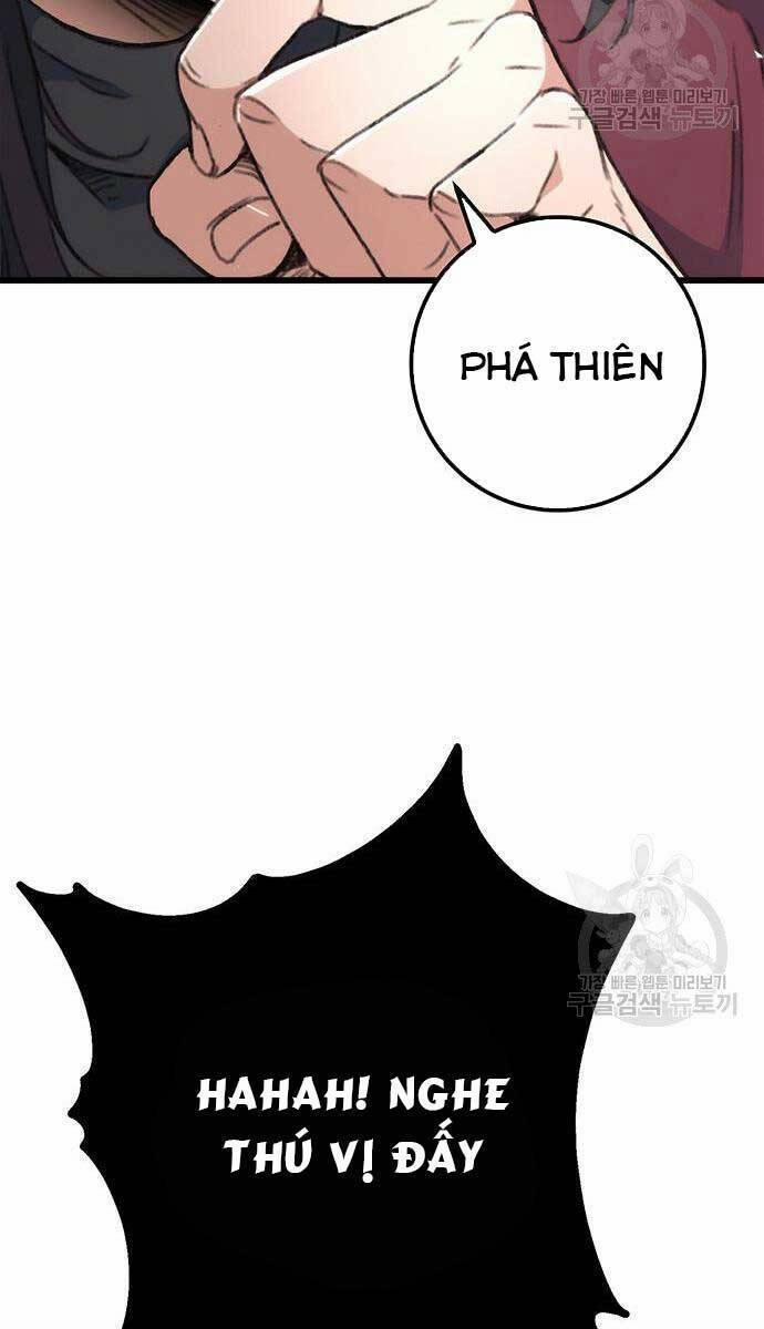 Thanh Kiếm Của Hoàng Đế 5 trang 17