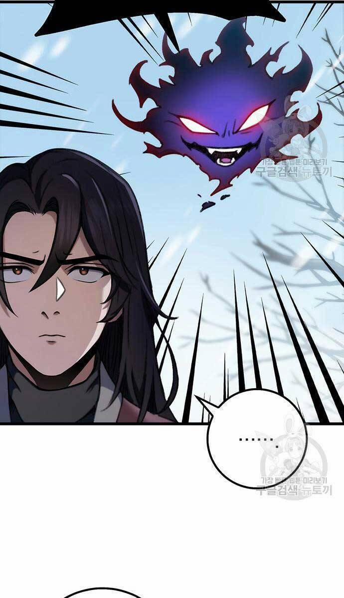 Thanh Kiếm Của Hoàng Đế 5 trang 18