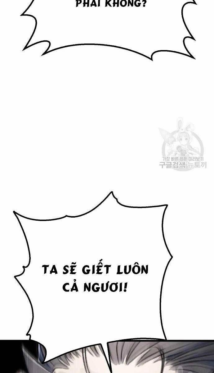 Thanh Kiếm Của Hoàng Đế 5 trang 28
