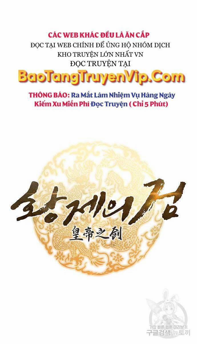 Thanh Kiếm Của Hoàng Đế 5 trang 3