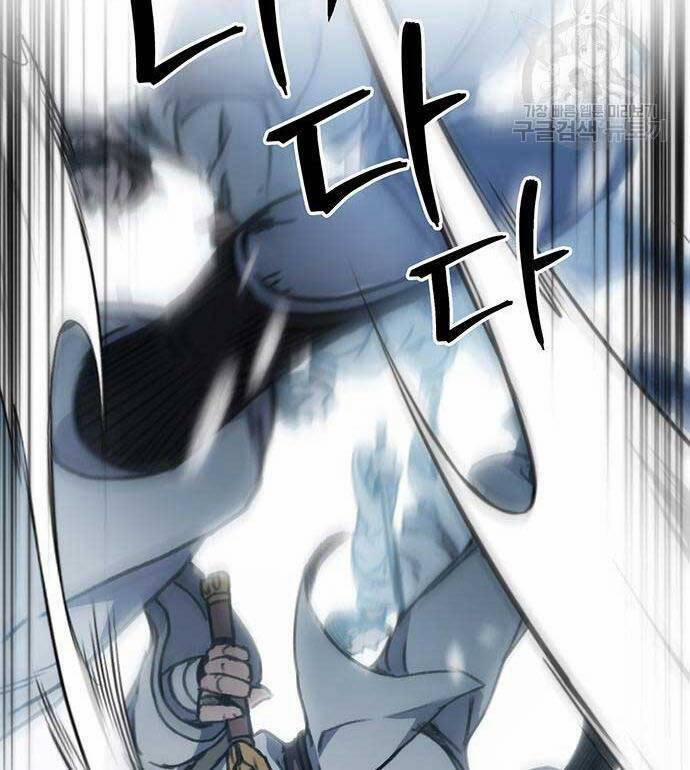 Thanh Kiếm Của Hoàng Đế 5 trang 31