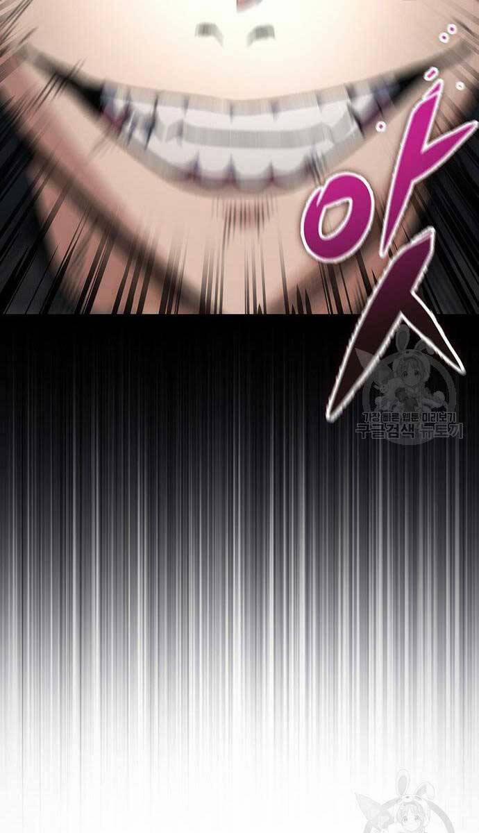 Thanh Kiếm Của Hoàng Đế 5 trang 37