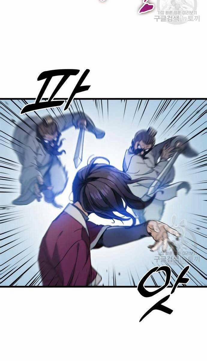 Thanh Kiếm Của Hoàng Đế 5 trang 40