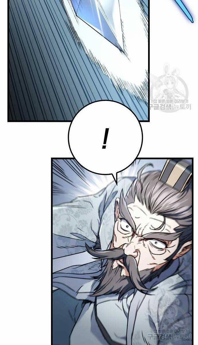 Thanh Kiếm Của Hoàng Đế 5 trang 47