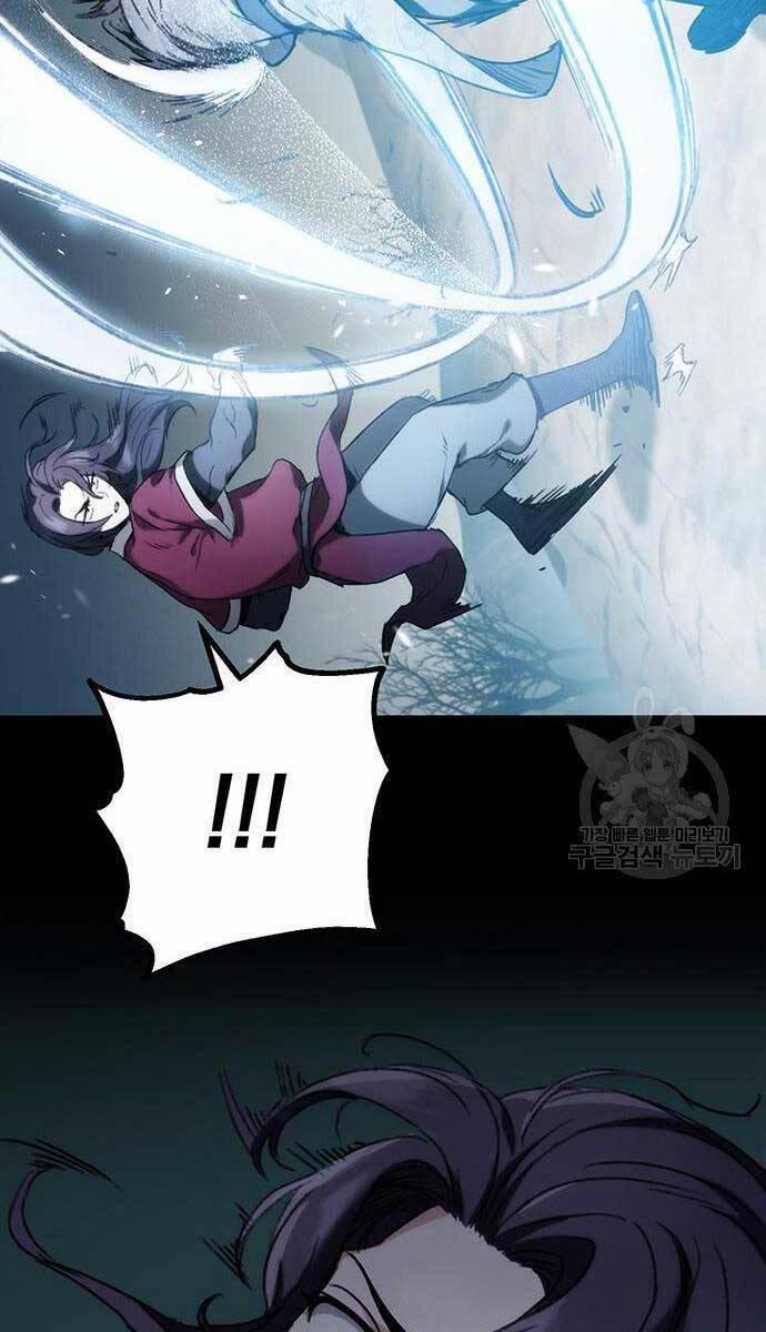 Thanh Kiếm Của Hoàng Đế 5 trang 50