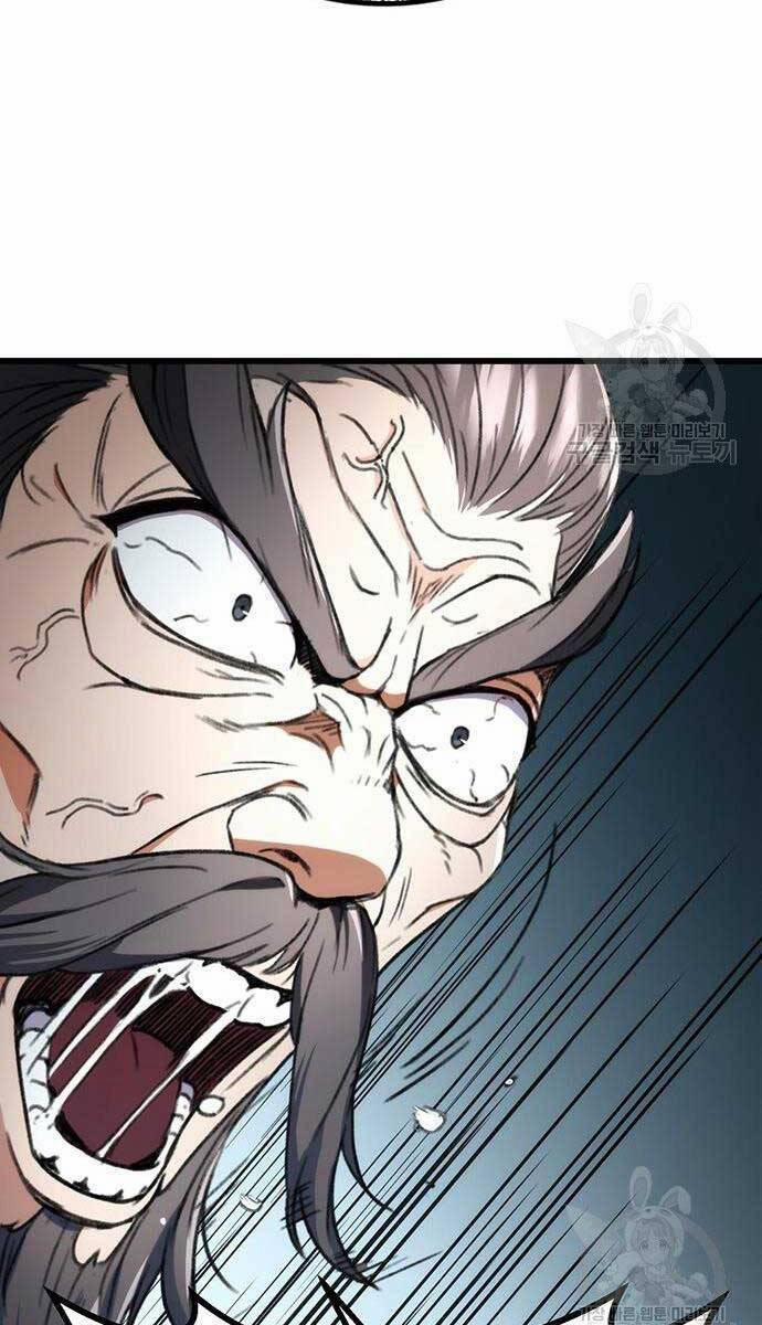 Thanh Kiếm Của Hoàng Đế 5 trang 60