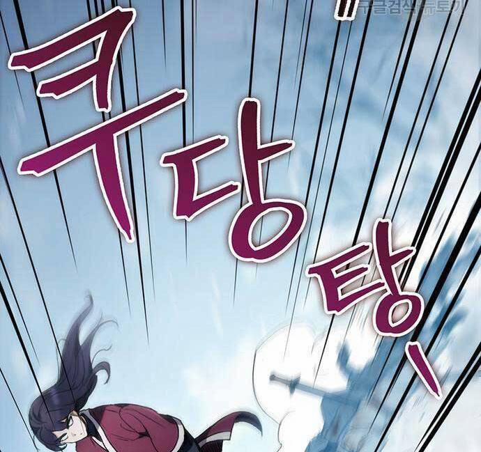 Thanh Kiếm Của Hoàng Đế 5 trang 63