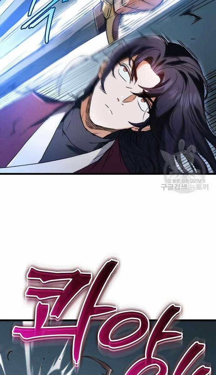 Thanh Kiếm Của Hoàng Đế 5 trang 72