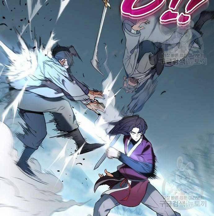 Thanh Kiếm Của Hoàng Đế 5 trang 73