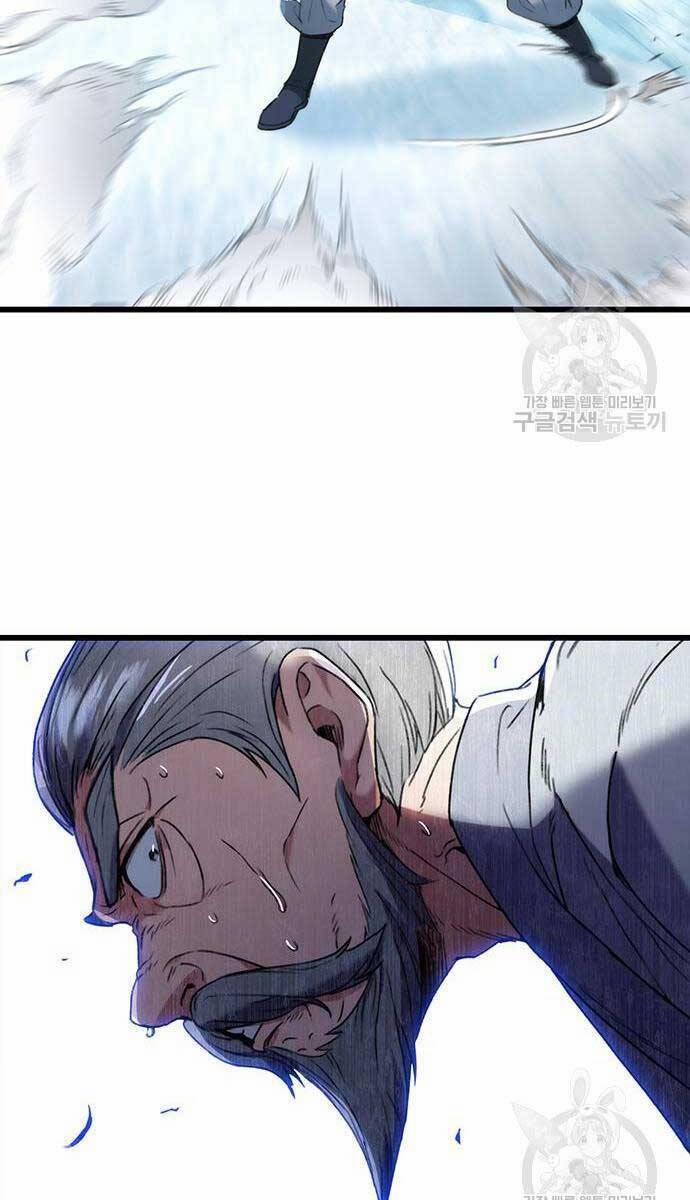 Thanh Kiếm Của Hoàng Đế 5 trang 74