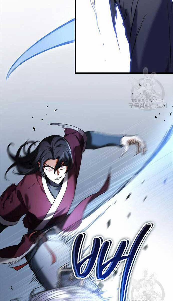 Thanh Kiếm Của Hoàng Đế 5 trang 76