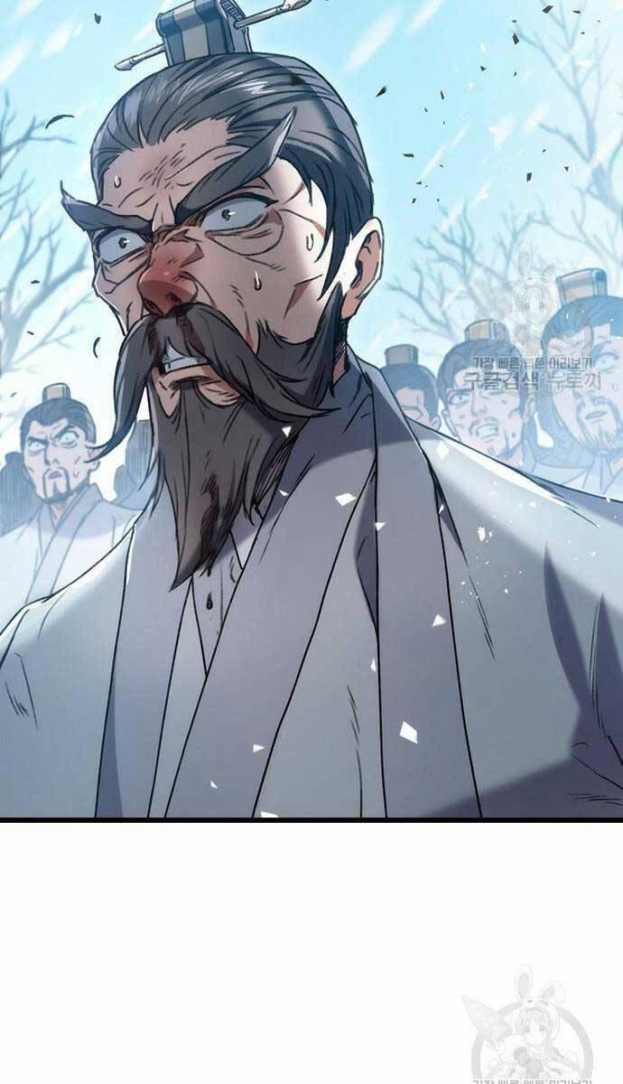 Thanh Kiếm Của Hoàng Đế 5 trang 78