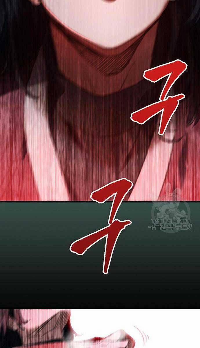 Thanh Kiếm Của Hoàng Đế 5 trang 90