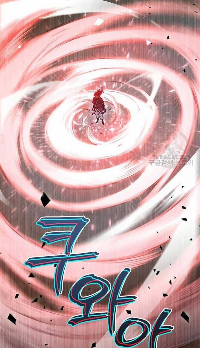 Thanh Kiếm Của Hoàng Đế 5 trang 96