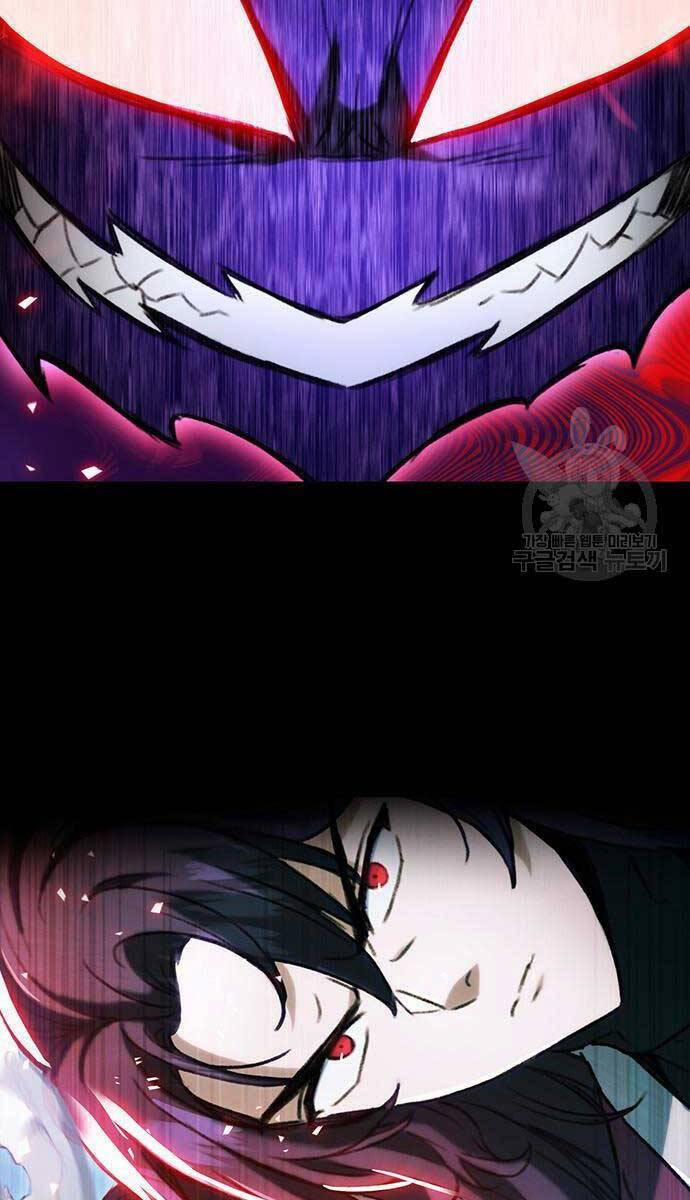 Thanh Kiếm Của Hoàng Đế 5 trang 98