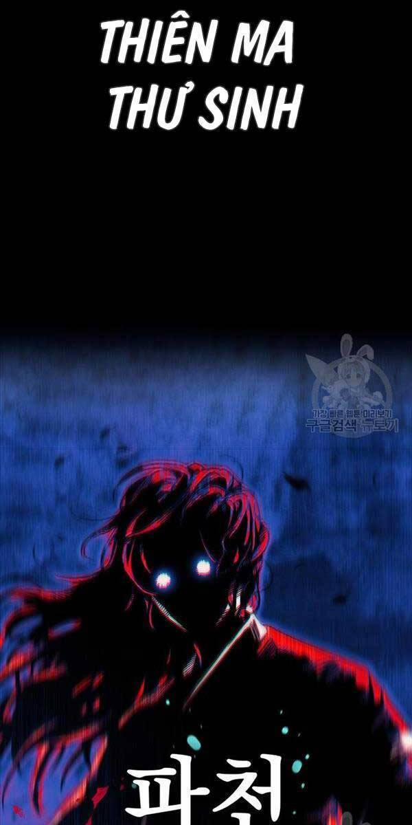 Thanh Kiếm Của Hoàng Đế 6 trang 16