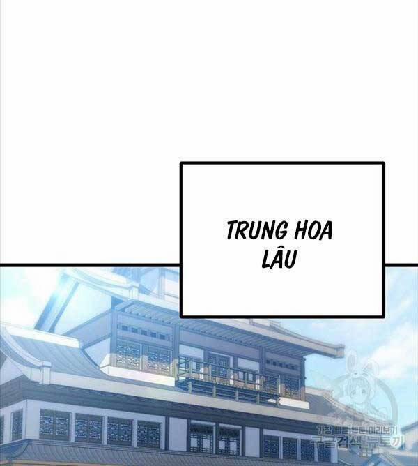 Thanh Kiếm Của Hoàng Đế 6 trang 36