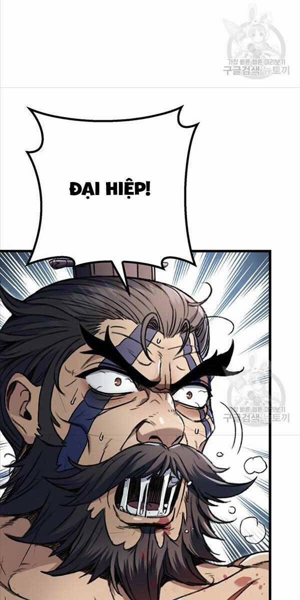 Thanh Kiếm Của Hoàng Đế 6 trang 5