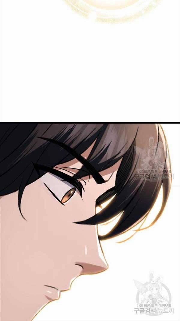 Thanh Kiếm Của Hoàng Đế 6 trang 54