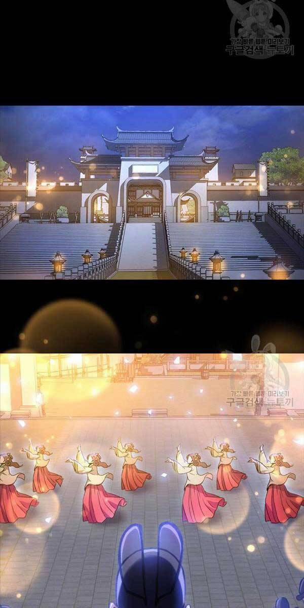 Thanh Kiếm Của Hoàng Đế 6 trang 57