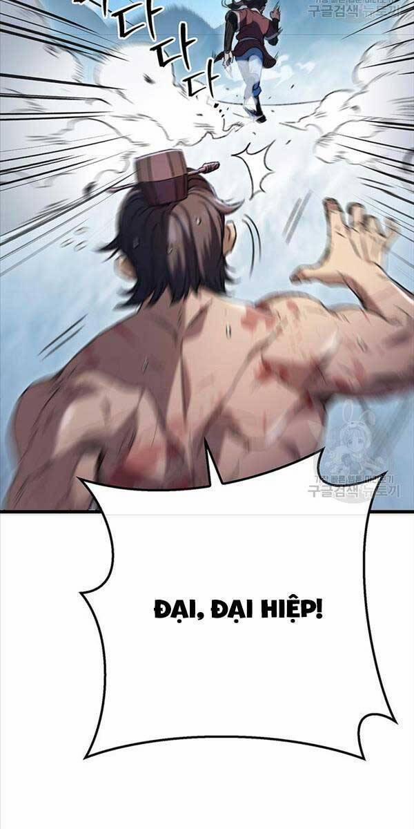 Thanh Kiếm Của Hoàng Đế 6 trang 8