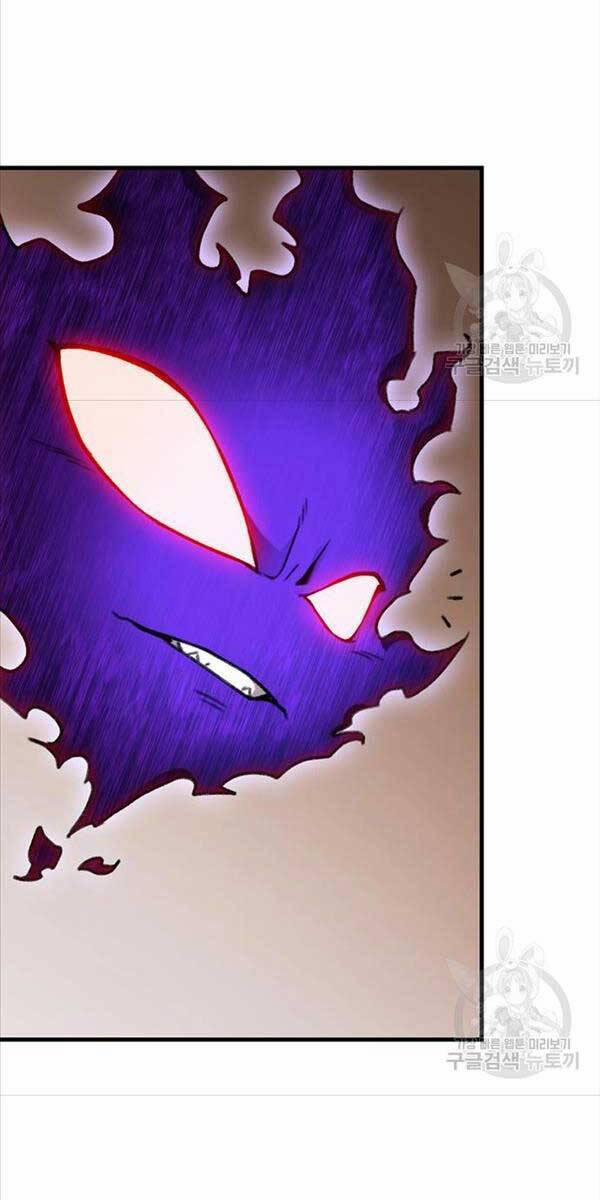 Thanh Kiếm Của Hoàng Đế 6 trang 83