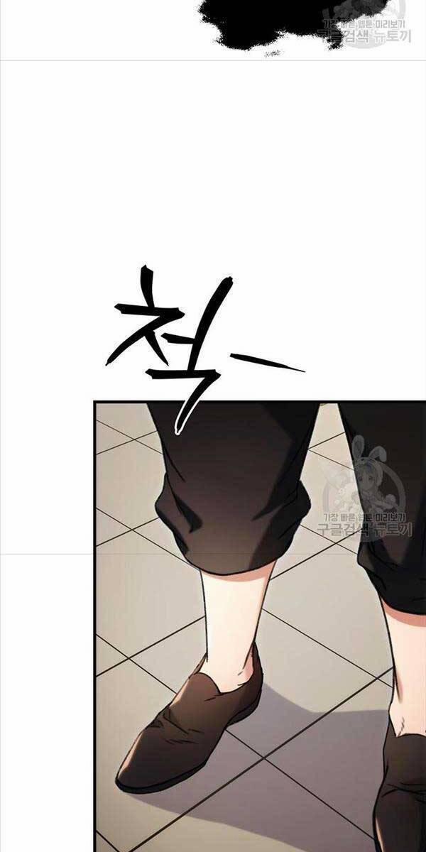 Thanh Kiếm Của Hoàng Đế 6 trang 85