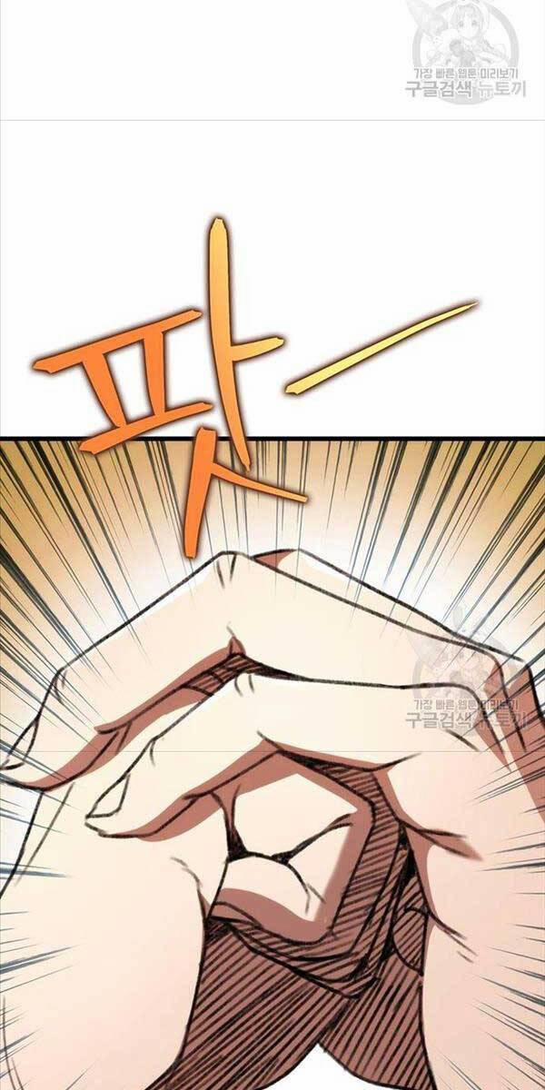 Thanh Kiếm Của Hoàng Đế 6 trang 89