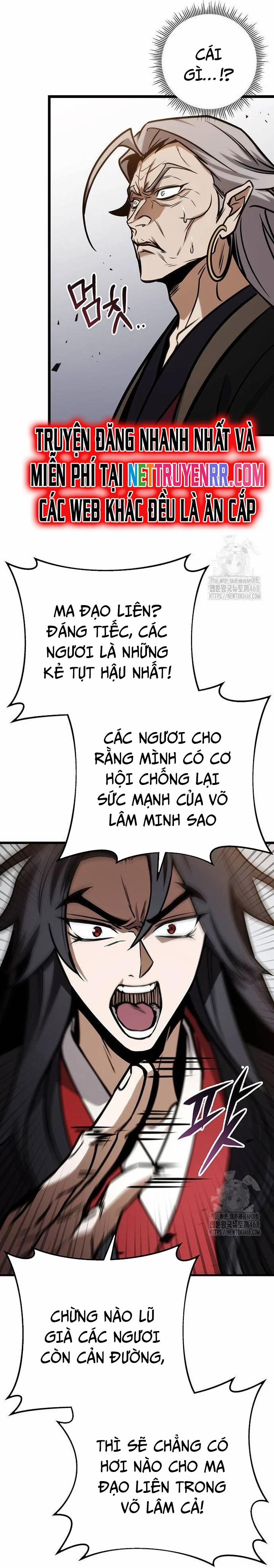 Thanh Kiếm Của Hoàng Đế 66 trang 16