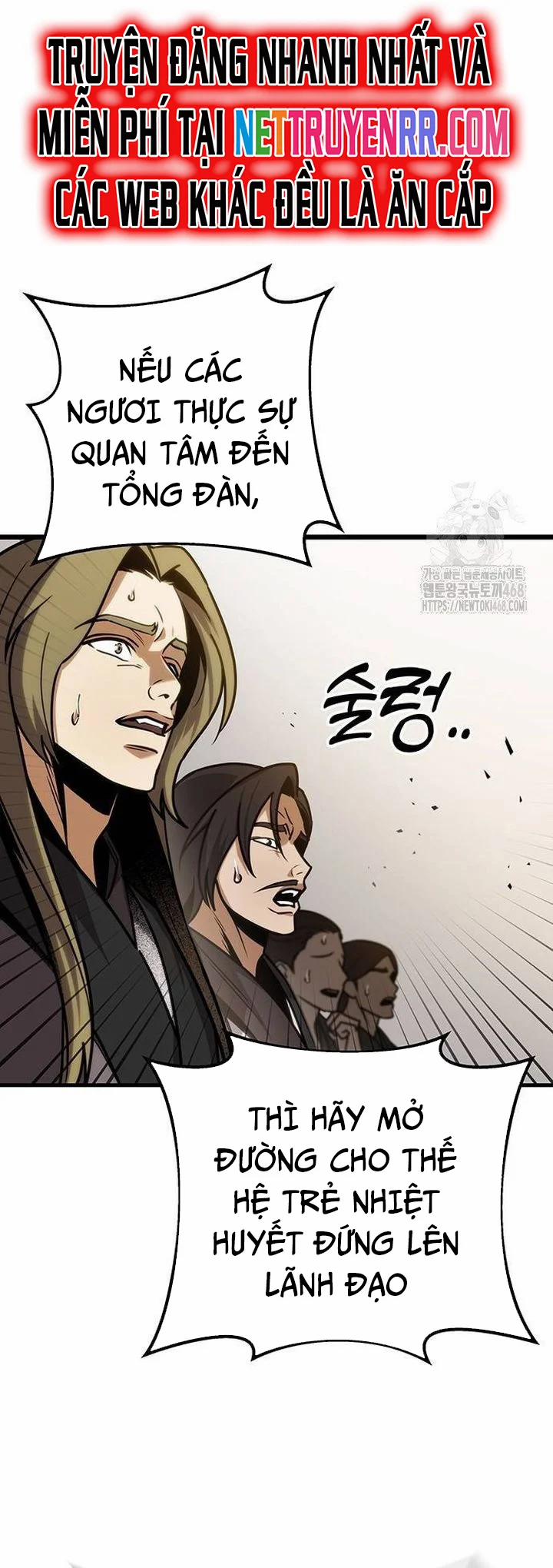 Thanh Kiếm Của Hoàng Đế 66 trang 17