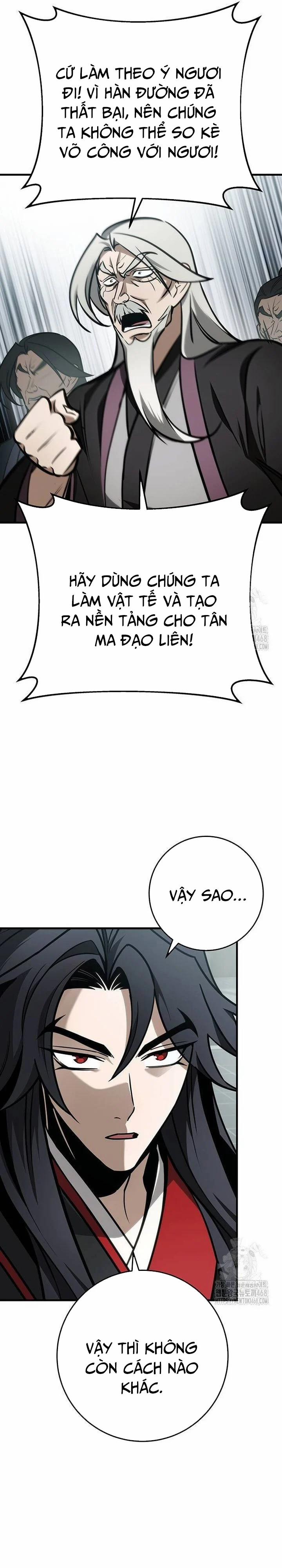 Thanh Kiếm Của Hoàng Đế 67 trang 12