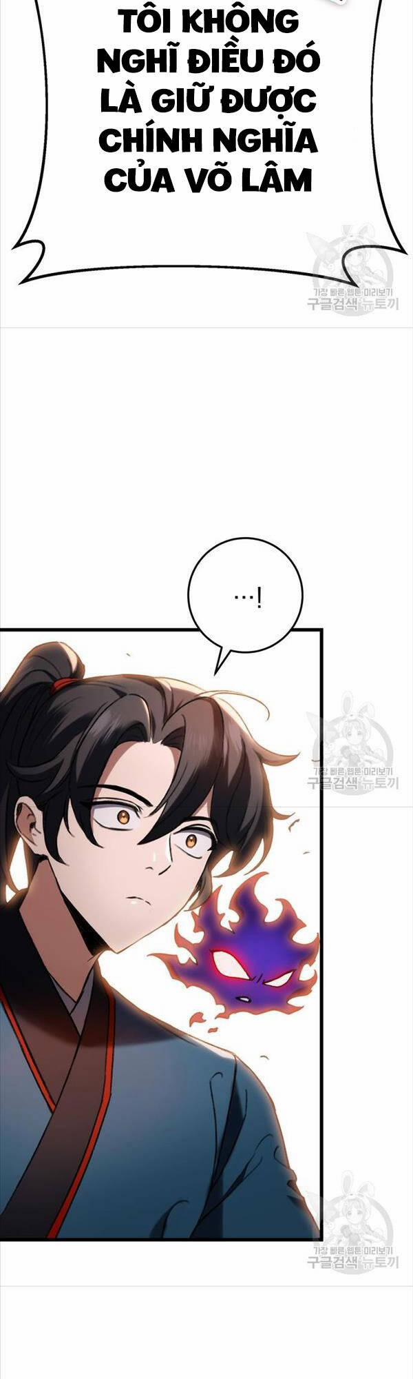 Thanh Kiếm Của Hoàng Đế 7 trang 42