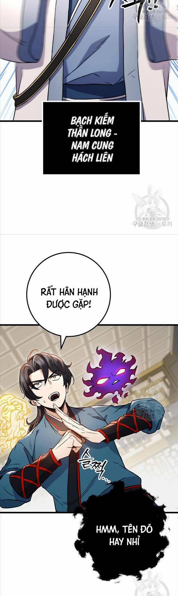 Thanh Kiếm Của Hoàng Đế 7 trang 6