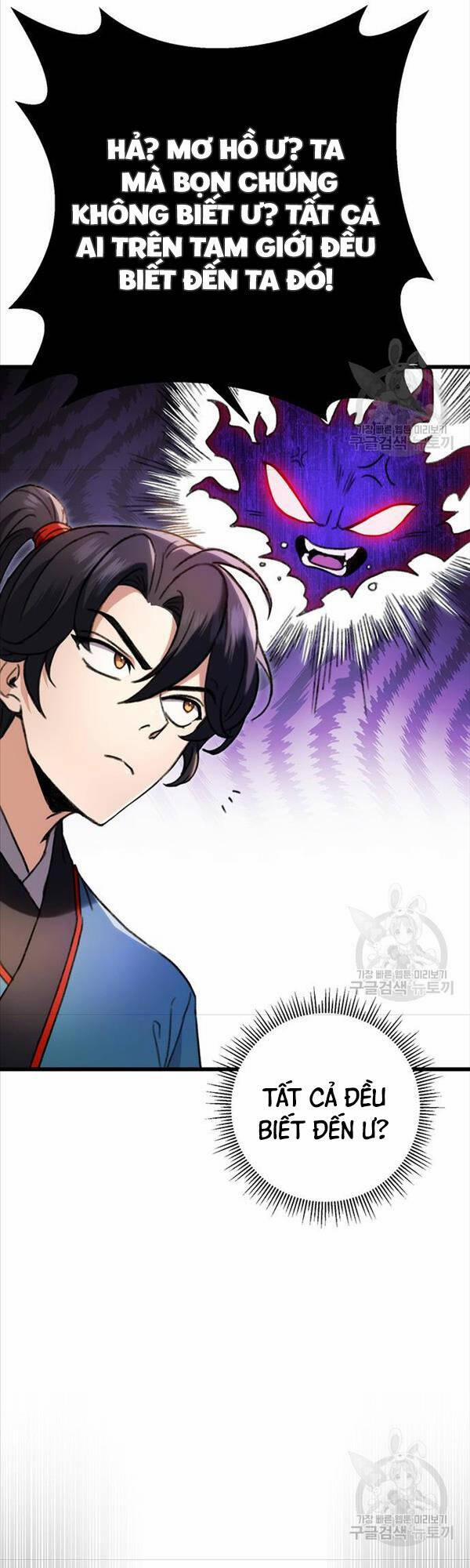 Thanh Kiếm Của Hoàng Đế 7 trang 60