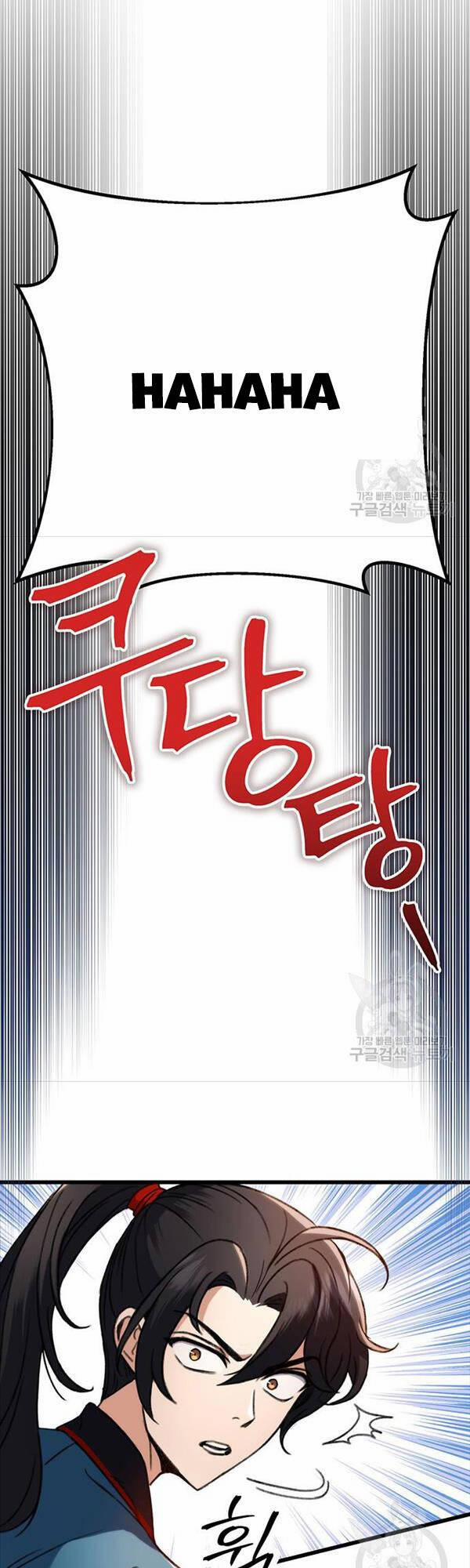 Thanh Kiếm Của Hoàng Đế 7 trang 61