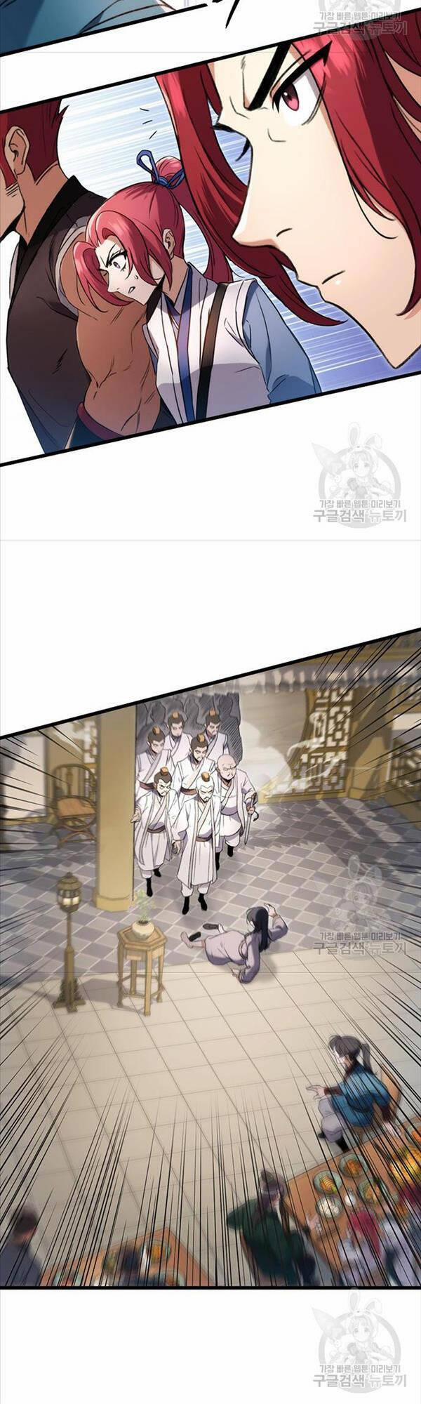 Thanh Kiếm Của Hoàng Đế 7 trang 62